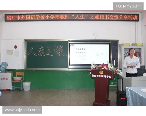 乒乓球场上的奋斗与成长:陈丽的深度人生对话与启示 乒乓球场上的奋斗与成长:陈丽的深度人生对话与启示