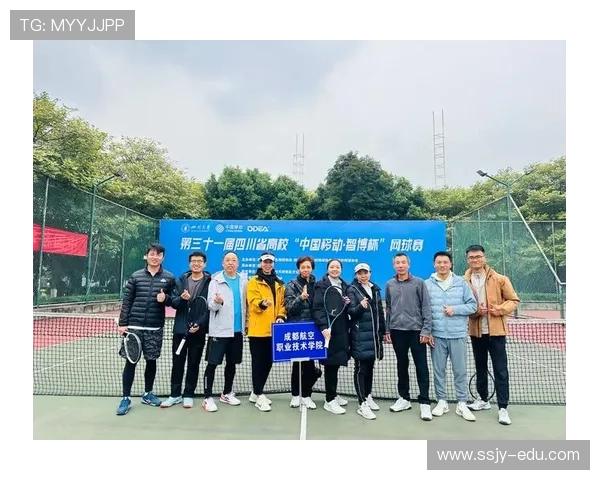 成都网球队荣登全国网球团队协作排行榜首位展现卓越团队精神与实力