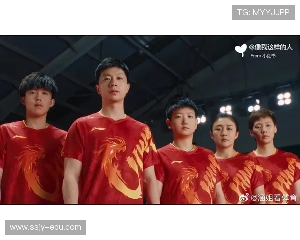 武汉乒乓球队在奥运会背景下的转型与崛起之路探秘
