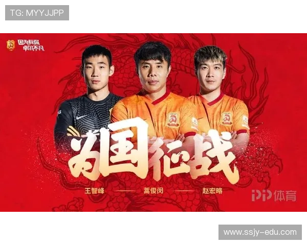 武汉足球队速度之争引发热议球迷观点各异解析背后真相 武汉足球队速度之争引发热议球迷观点各异解析背后真相